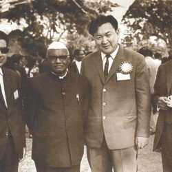 1963г. Индия Международный геологический конгресс