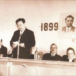 1969г. Алматы. На конференции к 70 летию К.Сатпаева